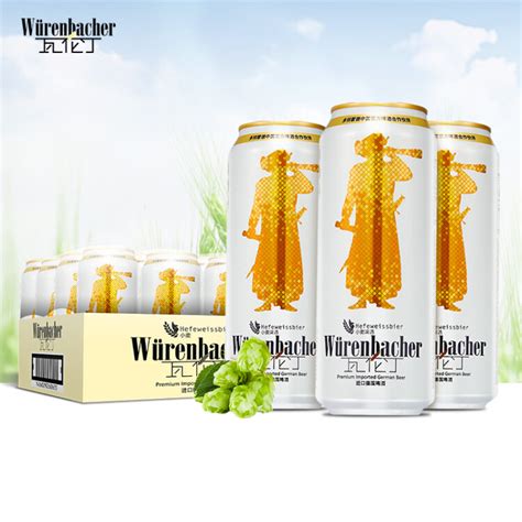 Wurenbacher Ml
