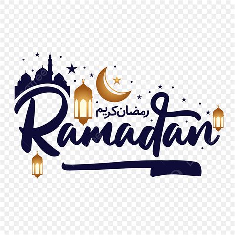 Gambar Huruf Teks Ramadhan Tipografi Arab Untuk Marhaban Ya Ramadhan