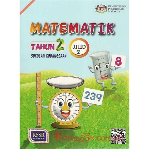 Buku Teks Matematik Tahun 2 SK Jilid 2  Peekabook.com.my
