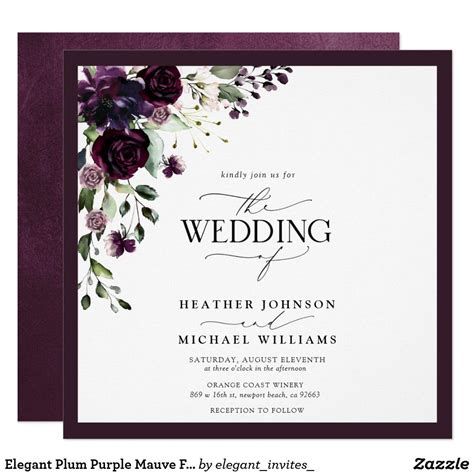 Elegant Plum Purple Mauve Floral Watercolor Script Invitation In 2021