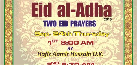 Eid Ul Adha Prayer In Mississauga Jrj Mississauga September 24