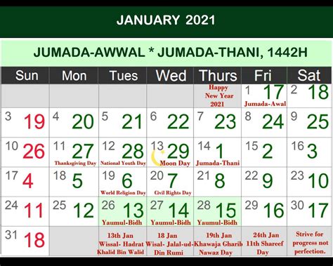 Islamic holidays always begin at sundown and end at sundown the following day/days ending the holiday or festival. Calendar For 2021 With Holidays And Ramadan - Ramadan ...