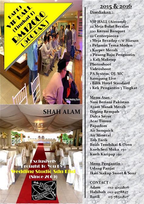 New wave shah alam hotel 2*. DEWAN SHAH ALAM | DEWAN IDCC | GRAND BLUEWAVE (5STAR ...