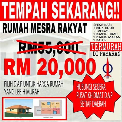 Menjimatkan kos bahan mentah (simen & besi) c. Kos Bina Rumah Paling Murah | Desainrumahid.com