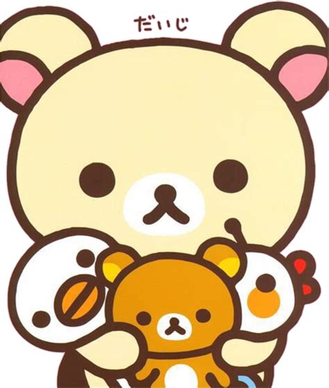 Download Korilakkuma Sticker Rilakkuma Wallpaper Iphone Hd Hd