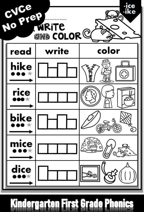 Phonics Worksheets Cvce Long Vowels Read Write And Colorkindergarten