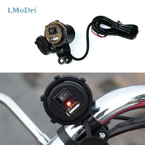LMoDri Universal Motorcycle Waterproof USB Charger Adapter Electric Bicycle Handlebar Power