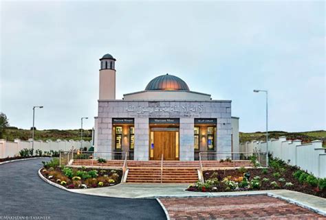 Reception Held To Mark Inauguration Of Maryam Mosque In Galway Press