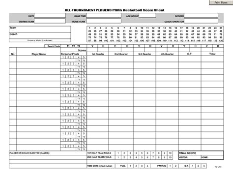免费 Tournament Basketball Score Sheet 样本文件在