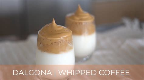 Dalgona Whipped Coffee Cream 3 Ingredients Youtube