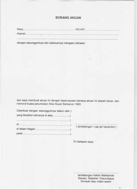 Format penulisan surat lamaran kerja, beberapa tips dan contoh surat lamaran kerja secara umum pasalnya setiap perusahaan atau instansi tidak menyukai hal tersebut. Contoh Surat Akuan Am 80