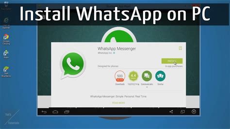 Whatsapp For Pc Send Message Using Whatsapp On Pc Youtube