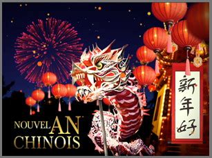 Demain Janvier C Est Le Nouvel An Chinois