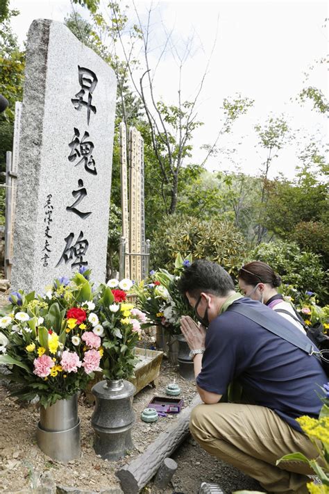 Relatives Commemorate Victims Of Jal Crash On 35th Anniversary In Japan