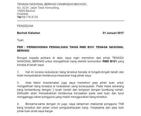 Contoh Surat Permohonan Pemasangan Meter Air Kueh Apem