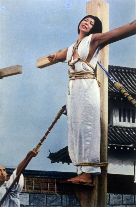 Film Review Shogun’s Joy Of Torture