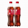 可口可樂為天貓雙11定製專屬生產線 全球限量首發30000瓶 - 每日頭條