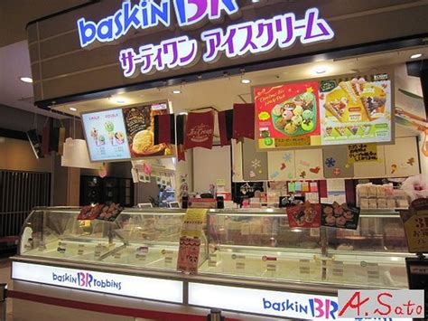 Baskin Robbins Aeon Mall Takasaki Menu Prices Restaurant Reviews Tripadvisor