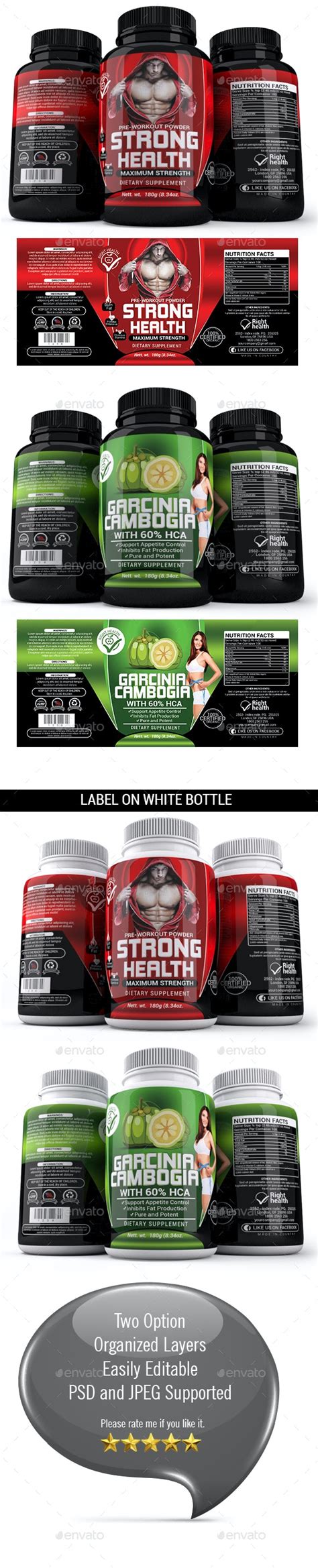 Supplement Label Template 018 Print Templates Graphicriver
