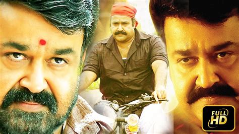 Want to have an eye on your favourite mollywood stars, their latest malayalam films, release dates, showtimes? Mohanlal |Malayalam Super Hit Action Movie| Raavanaprabhu ...