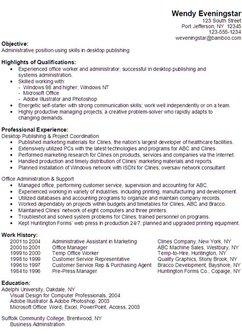 To do this, look closely at the skills section included in the job posting and select some of the terms that are utilized. Functional Resume Example: Administrative Position ...