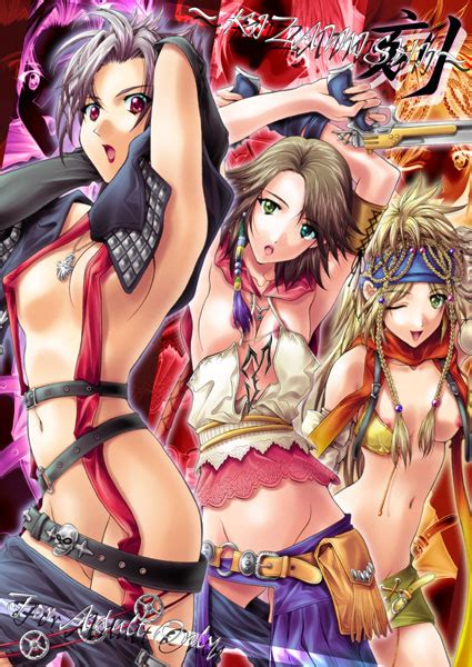 Rule 34 3girls Cover Cover Page Doujinshi Female Female Only Final