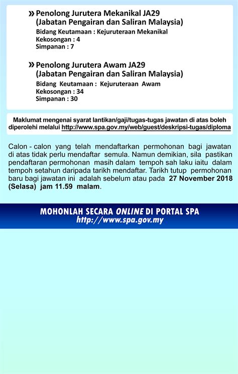 Jabatan pengairan dan saliran ialah sebuah jabatan yang bertanggungjawab terhadap semua isu air di negara malaysia. 134 Kekosongan di Jabatan Pengairan dan Saliran Malaysia ...
