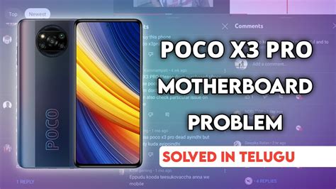 Poco X3 Pro Mobile Lssues In Telugu Telugu Tech Creator Youtube