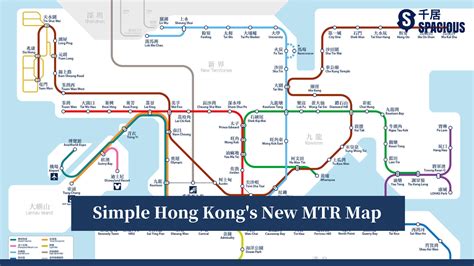 Simple Hong Kongs New Mtr Map Railway Lines Handbook Spacious