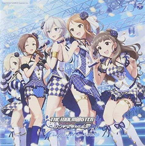 Jp The Idolmster Cinderella Master Cool Jewelries 002 ミュージック