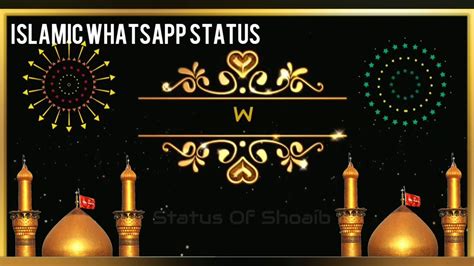 Shaban Wiladat Imam Hussain Whatsapp Status Manqabat Imam Hussain