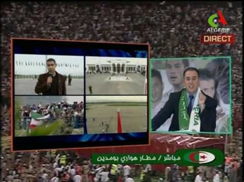 Adsltv.org is tracked by us since april, 2011. adsl TV 2009-11-19 16-04-30 Canal Algérie.mpg - YouTube