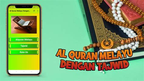 Al Quran Melayu Dengan Tajwid Apk للاندرويد تنزيل