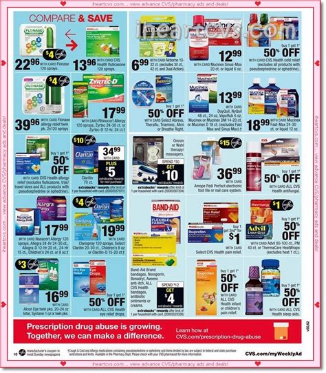 I Heart Cvs Ads 0821 0827