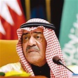 Prince Muqrin bin Abdulaziz