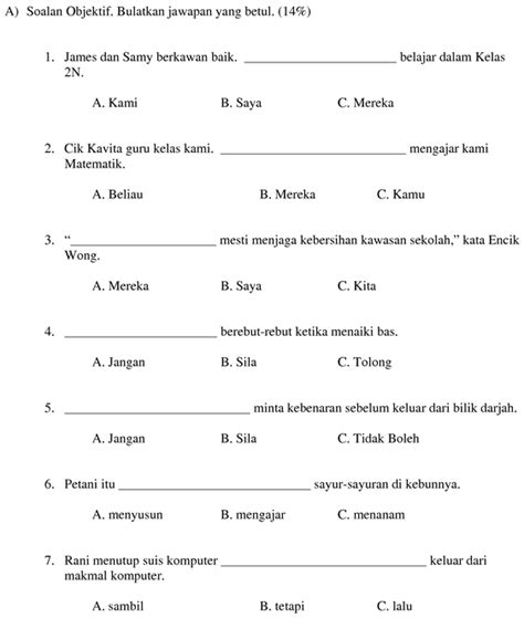 Latihan Bahasa Melayu Tingkatan Contoh Soalan Objektif Kata Nama  My