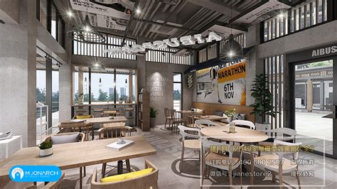 صحنه داخلی Restaurant W09 از Interior Design 2019 مون آرک