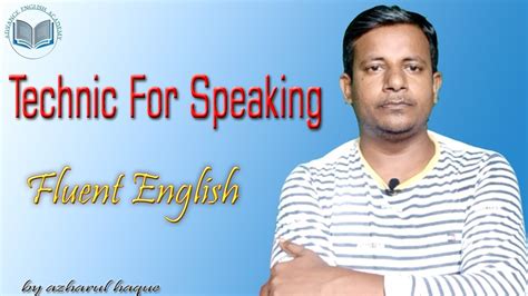 How To Speak English Fluently Unique Tips And Tricks Youtube
