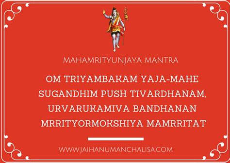 Maha Mrityunjaya Mantra In English Meaning Significance And Benefits