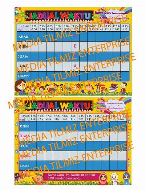 Aplikasi jadwal pelajaran ini dapat digunakan untuk berbagai jenjang seperti sd, smp, sma. MEDIA TILMIZ ENTERPRISE : GEDUNG BBM MEDIUM PEMBELAJARAN ...