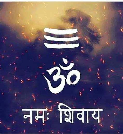 Maha Shivratri Benefits Of Chanting Om Namah Shivaya And Other