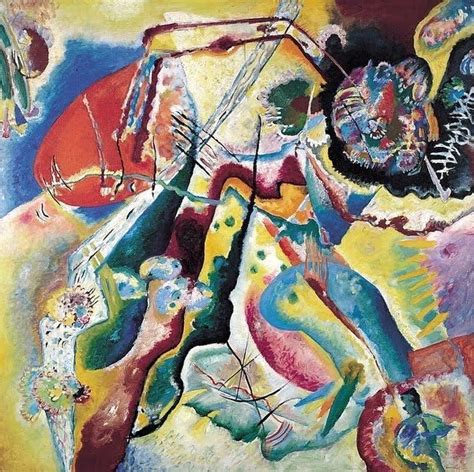 Vassily Kandinsky Tache Rouge Tableau De Grands Peintres Et Peinture