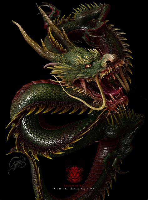 Japanese Dragon Hot Sex Picture