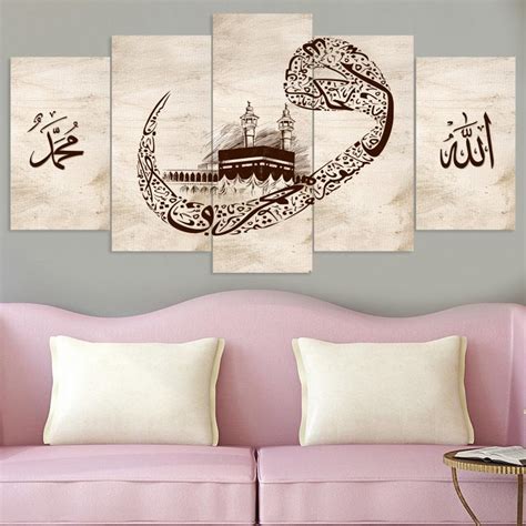 Islamic Canvas Wall Art For Living Room Islamic Wall Decor Kaaba Wall