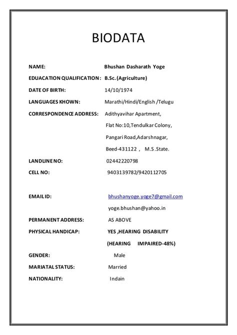 Marriage Biodata Format In Word Aresa