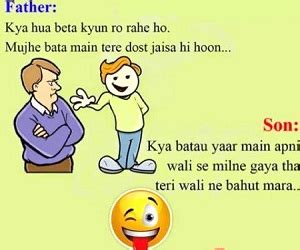 22.roses are red violets are blue, god made me pretty, what happened to you? Funny Sardar SMS Jokes Hindi & English Short Sardar Comedy ...