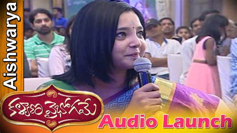 Lakshmi S Daughter Aishwarya About Her Character Kalyana Vaibhogame Audio Launch Vanitha Tv