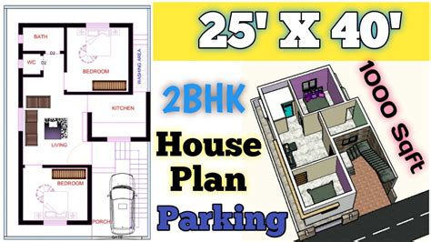 25 X 40 South Face House Plan 1000 Sq Ft 2bhk House Design 25