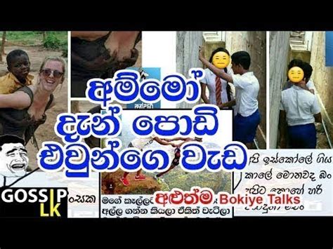 Sri lanka nonstop sinhala mp3 download. New Sinhala Dj Nonstop 2019 Mp3 Download Jayasrilanka ...