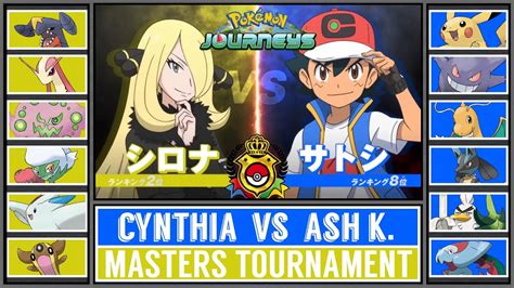 Ash Vs Cynthia Full Battle Semifinal Masters Tournament Pokémon